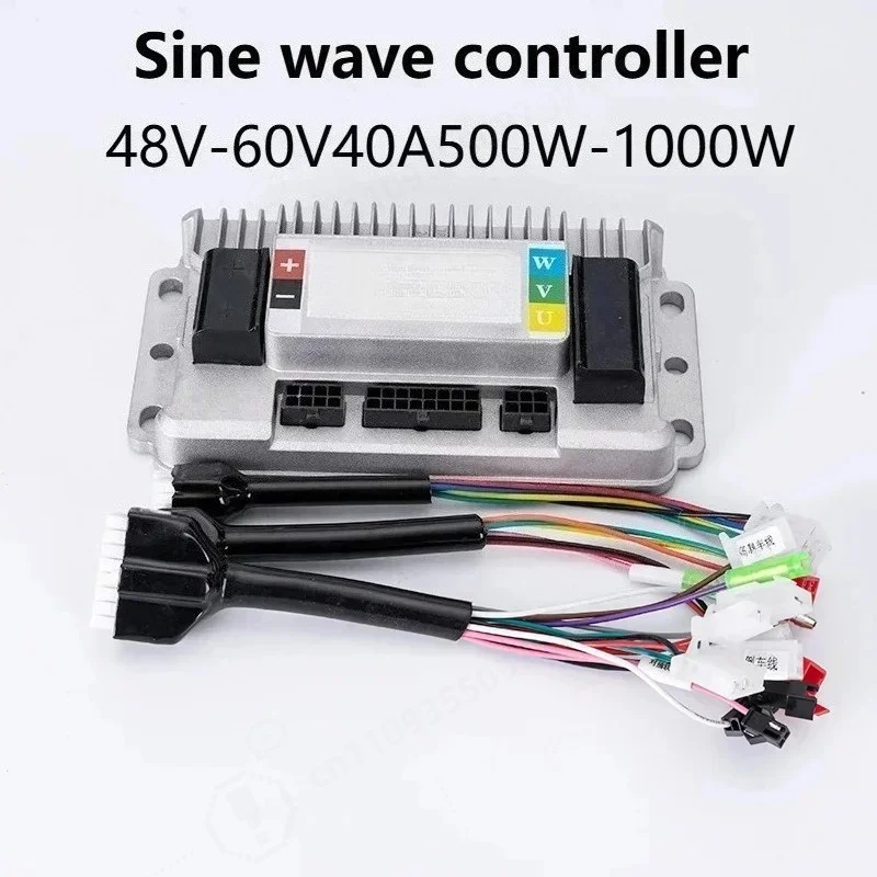 48V-60V 40A 500W-1000W Electric Vehicle Controller The Third Mock Examination Sine Wave Brushless Motor Two Wheeled Vehicle