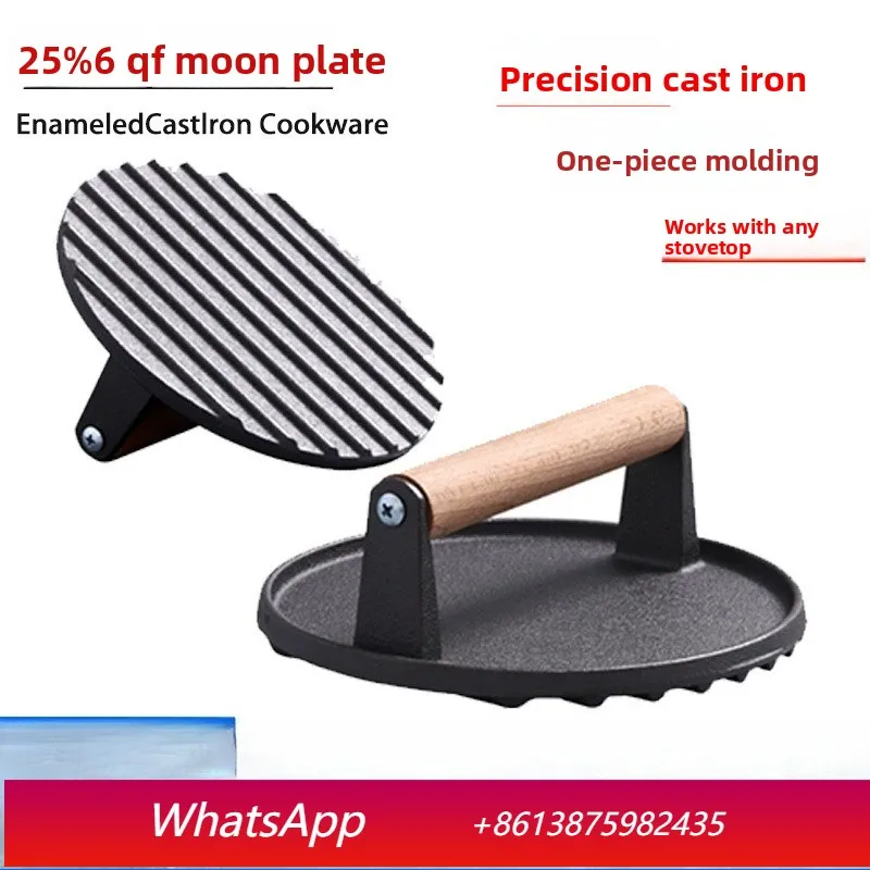 

YJQ Burger Press Uncoated Steak Outdoor Square Meat Press Cast Iron Wood Handle Round