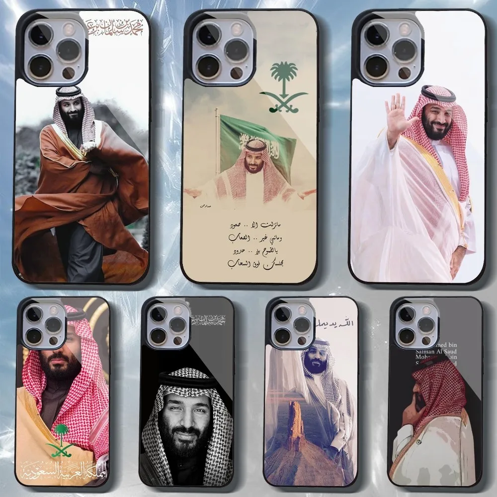 Mohammed Bin Salman MBS Phone Case For IPhone 16 15 14 13 Pro Max 11 12 Mini Alex Mirror For Magsafe Wireless Charging Cover