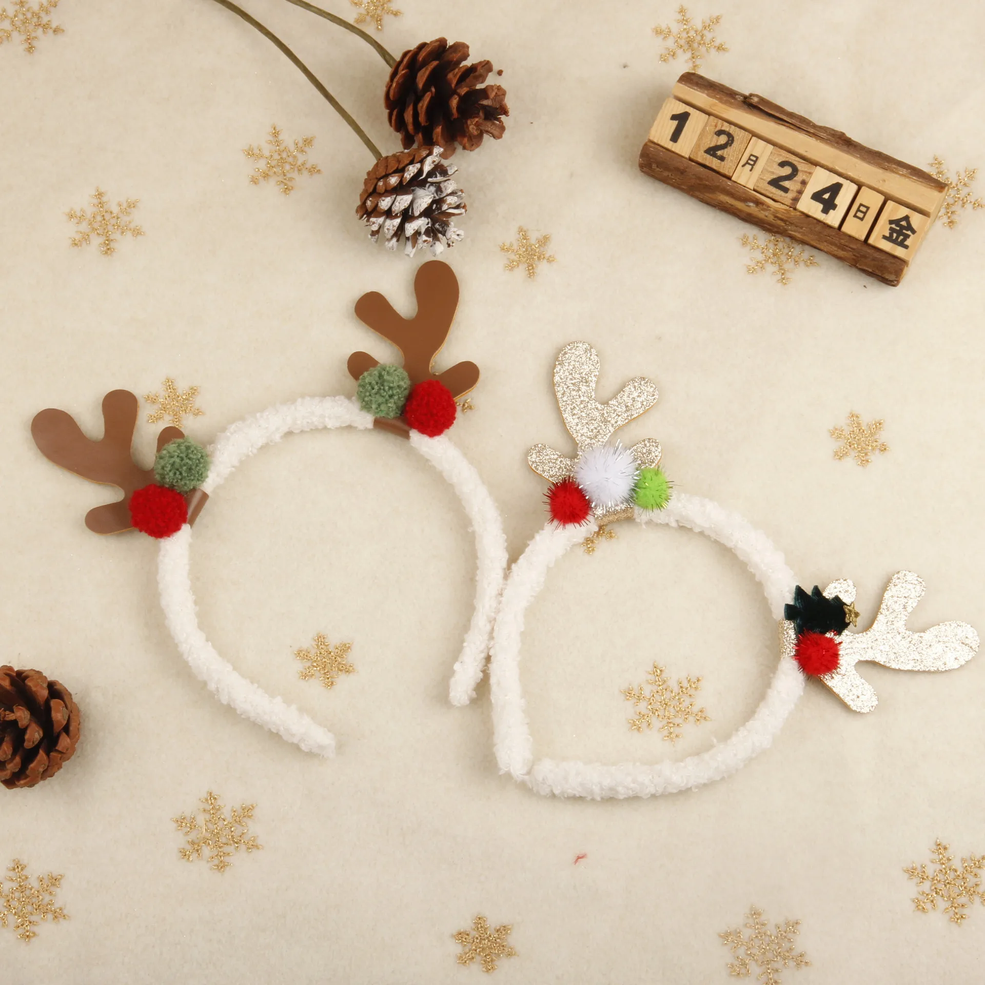 Reindeer Antlers Headband - Christmas Reindeer Antler Headband Colorful Hairband