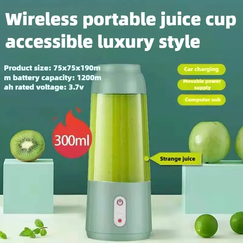 

Electric Juicer Fruit Juice Cup Mini Juice Blender 6-Blade Quick Crush USB Charging Juicing Cup Food Milkshake Juice Maker