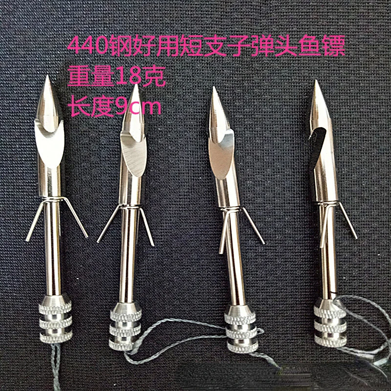 10 / 20pcs Stainless Steel Arrow Slingshot Accessories Hunting Shooting Fishing Projectile Darts Harpoon Slingshot Accessories