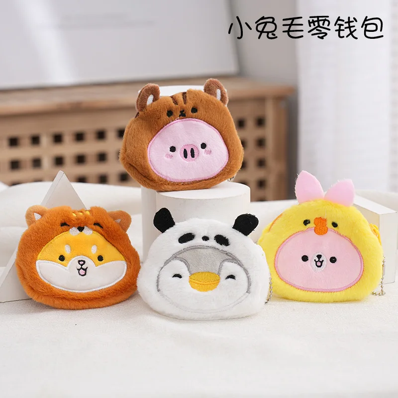 Neue Mode Plüsch Zipper Geldbörse Piggy Shiba Inu Kinder Tasche Cartoon Pinguin Rucksack Anhänger Geldbörse