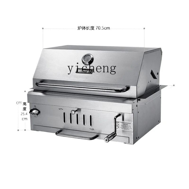 Tqh Embedded Barbecue Oven Outdoor Charcoal Barbecue Table Home Villa Courtyard Stainless Steel Barbecue Grill