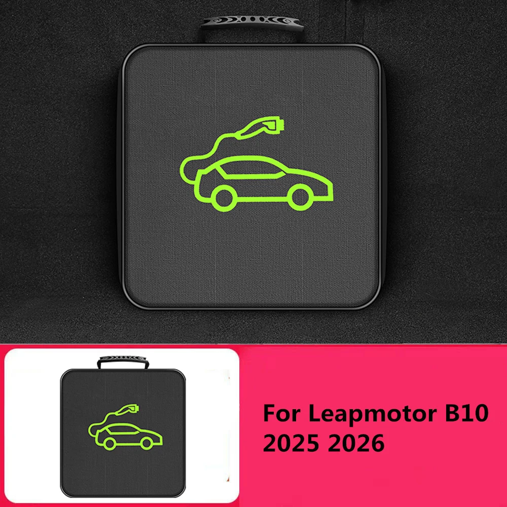 

Портативная сумка для хранения зарядного пистолета, новый энергетический разрядный пистолет, задняя сумка для хранения, подходит для Leapmotor B10 2025 2026