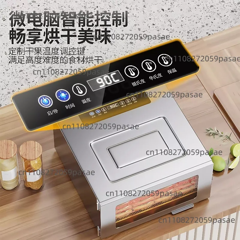 Fruit Dehydrator, Food Dehydrator, Home-Use Vegetable Dehydrator, Small Commercial Pet Treat Maker