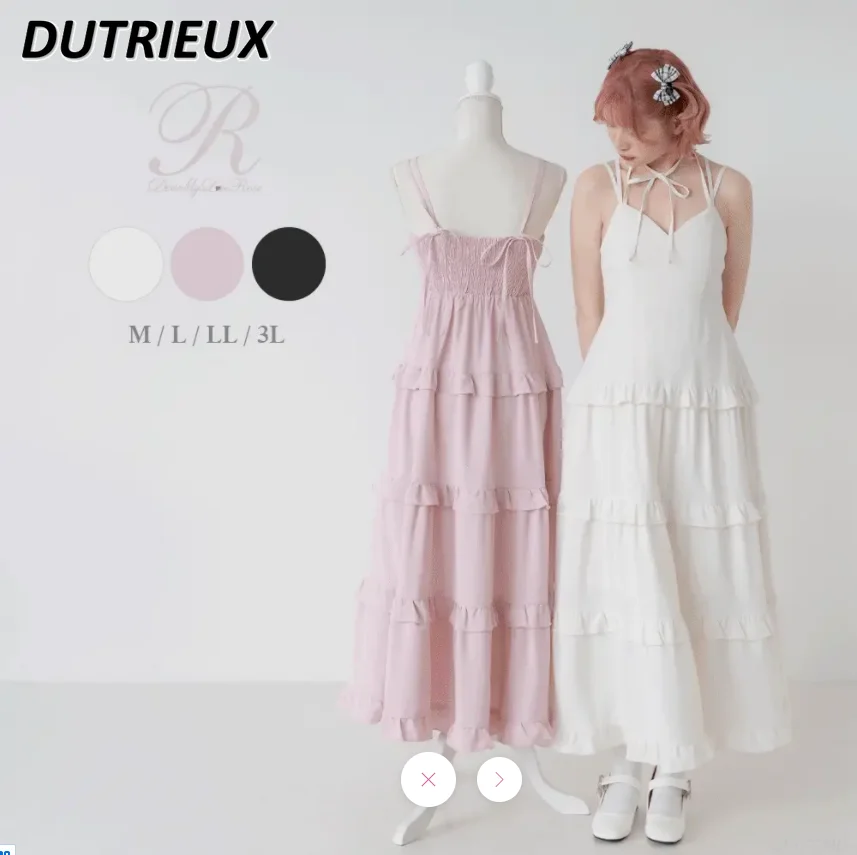 

Spring Summer New Versatile Casual Dresses for Women Japanese Sweet Suspender Strap Elastic Waist Cake Skirt Lady Long Dress