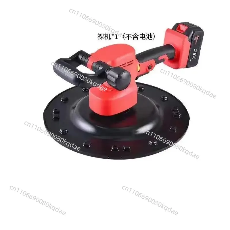 Lithium‑Ion Electric Cement Mortar Smoothing Polishing Tool For Wall Floor Surface Plastering Finishing Work