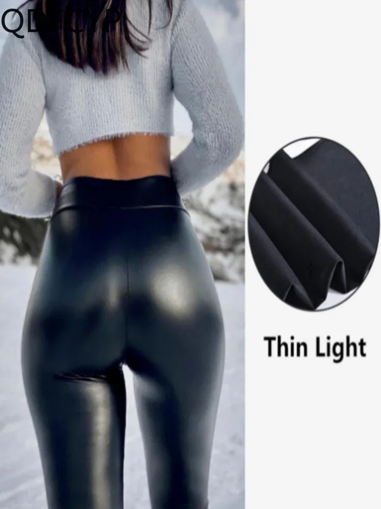 Autumn Winter Women's Legging 2023 Sexy Slimming Pu Leather High Waist Elastic Tights Soft Thin Leggings for Women Pants