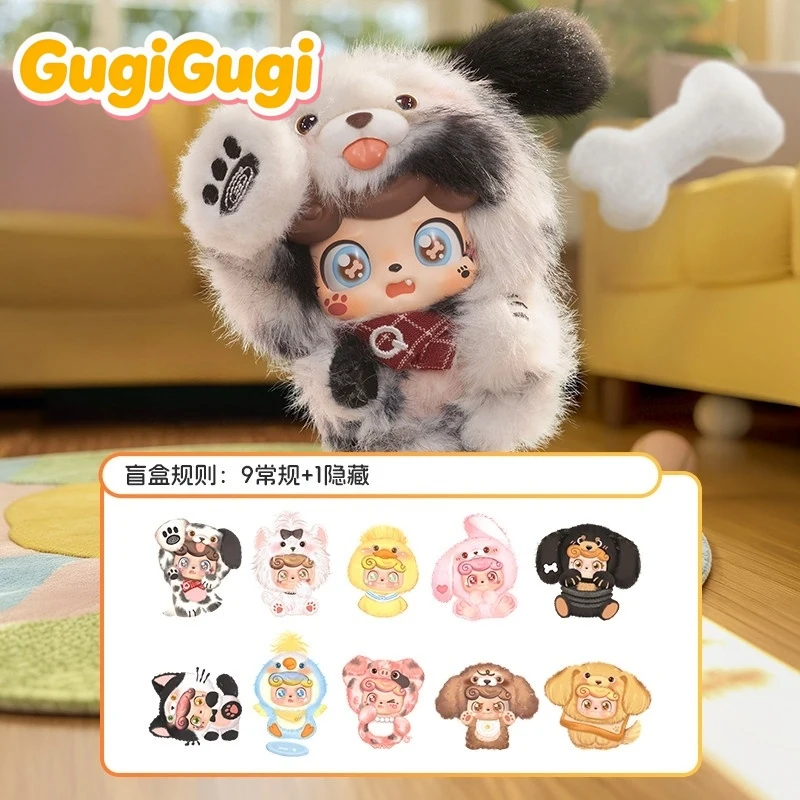 

Genuine Q.Kid Q Pet Series Vinyl Plush Blind Box Cute Animal Doll Model Ornament Pendant Decoration Toy Mystery Box Collect Gift