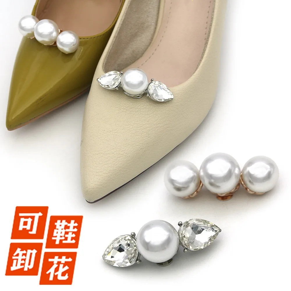 Fashion Women's Shoes Upper Shoe Charms Decorations Buckle Crystal Pearl Flower Shoe Accessories Removable Shoes Clip