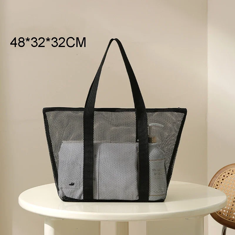 Minimalist Large Capacity Mesh Beach Bag Mesh Toiletry Bag Outdoor Breathable Visible Cosmetic Bag