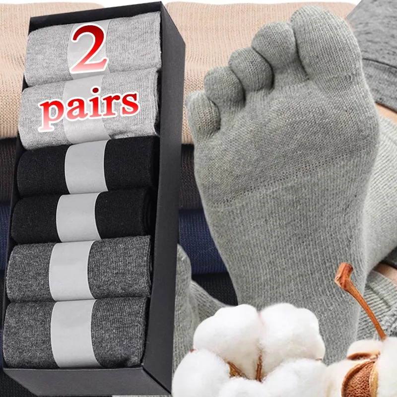 Elastic Cotton Five Toes Sock Breathable Anti Odor Five Finger Socks Men Women Multi Color Sturdy Soft Protective Toe Hosiery