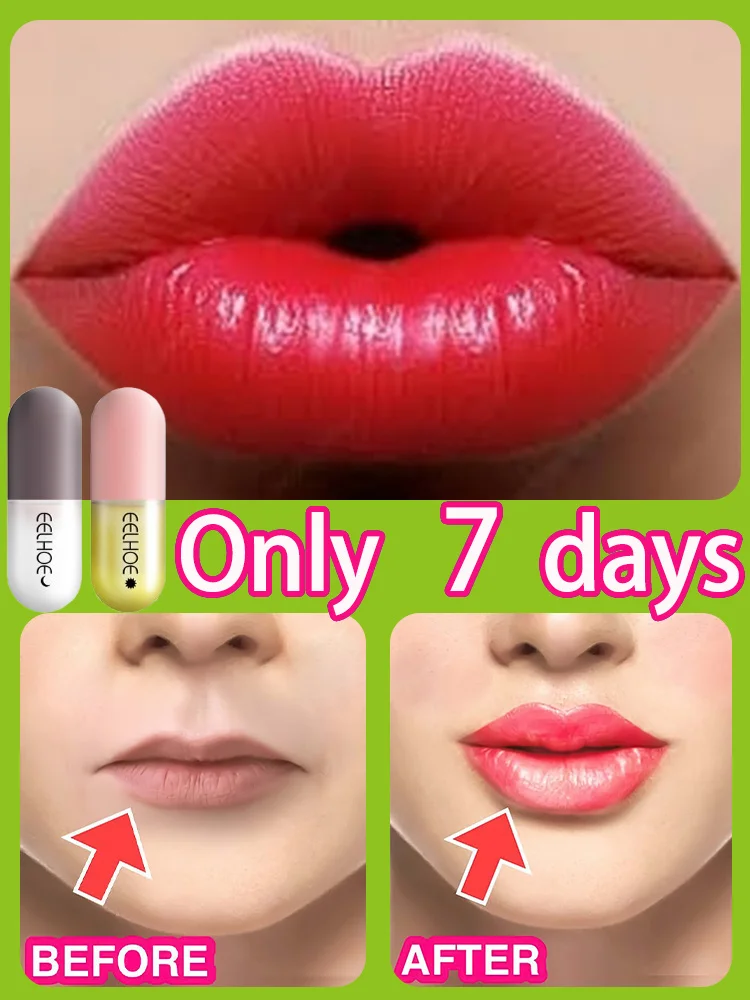 Бальзам для губ Plumper Lip Plump