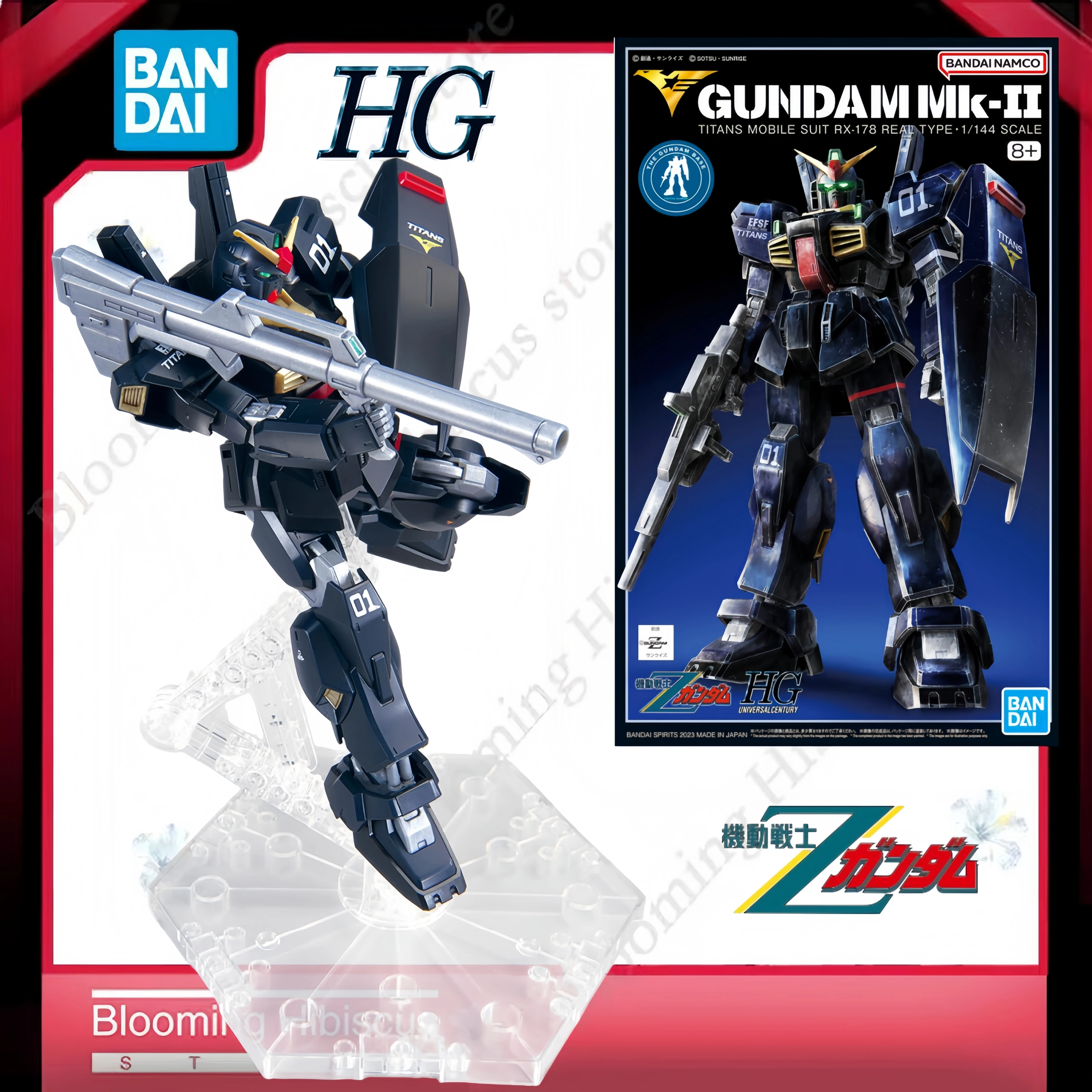 bandai-hg-1-144-rx-178-gundam-mk-ii-titans-21st-century-real-type-–-gundam-base-limited-real-type-color-gunpla-model-kit