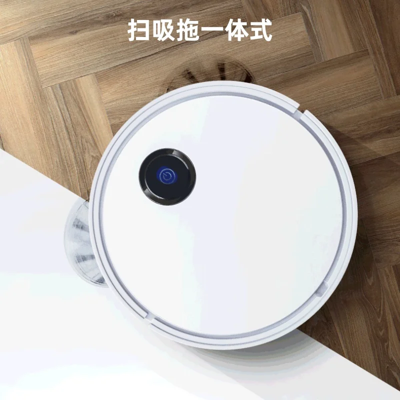 Electric Sweeper Small Vacuum Cleaner Household Lazy Cleaner Whole House Cleaning Robot 3000mAh Lithium Battery USB Charging