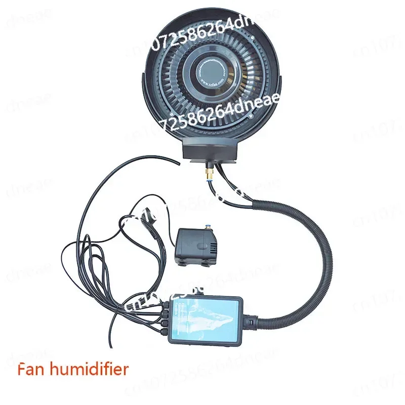 

Industrial Fan Water Mister Atomization System Outdoor Humidification Electric Fan Centrifugal Atomization Disc Spray Fan EF