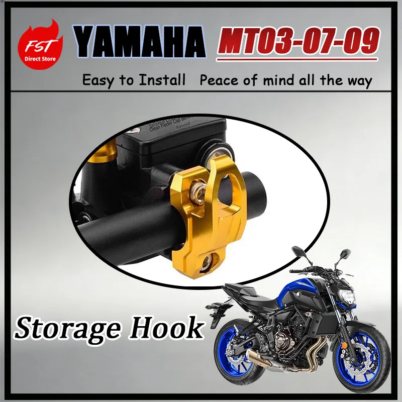 FOR YAMAHA MT03/MT07/MT09 CNC Aluminum Handlebar Helmet Hook with Integrated Master Cylinder Storage Uniform Force Distribution