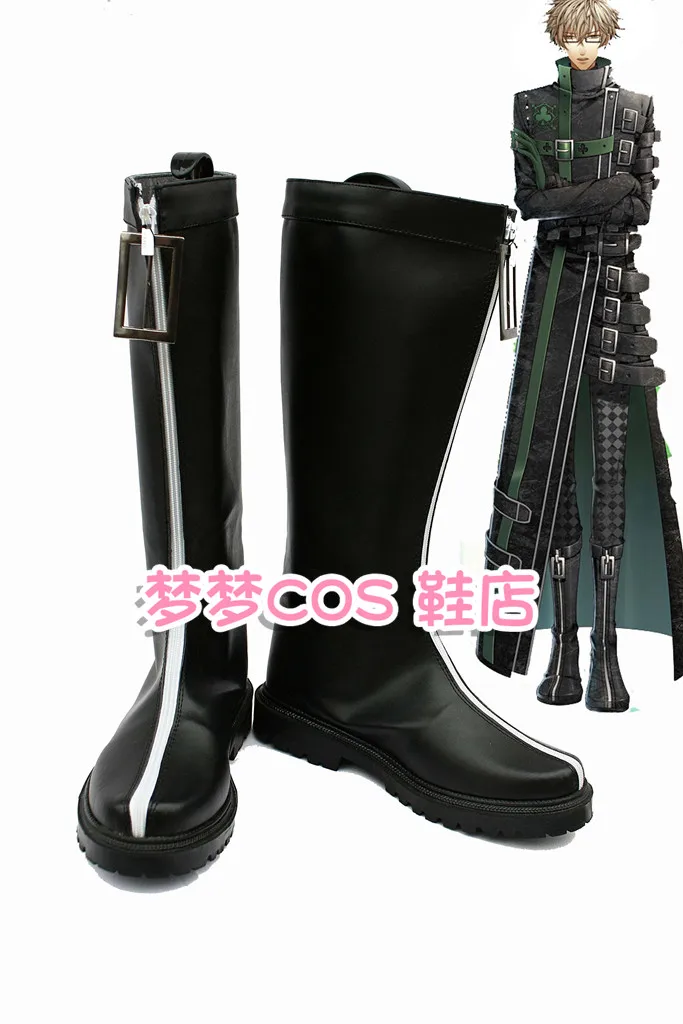 

Amnesia Kent Cosplay Shoes Kento Boots Halloween Christmas Cosplay Boots