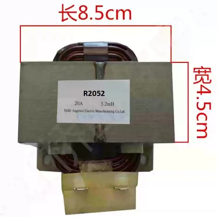 Suitable for R2052 Reactor Choke Coil, Inductor Coil For Cabinet Variable‑Frequency Air Conditioner Outdoor Unit