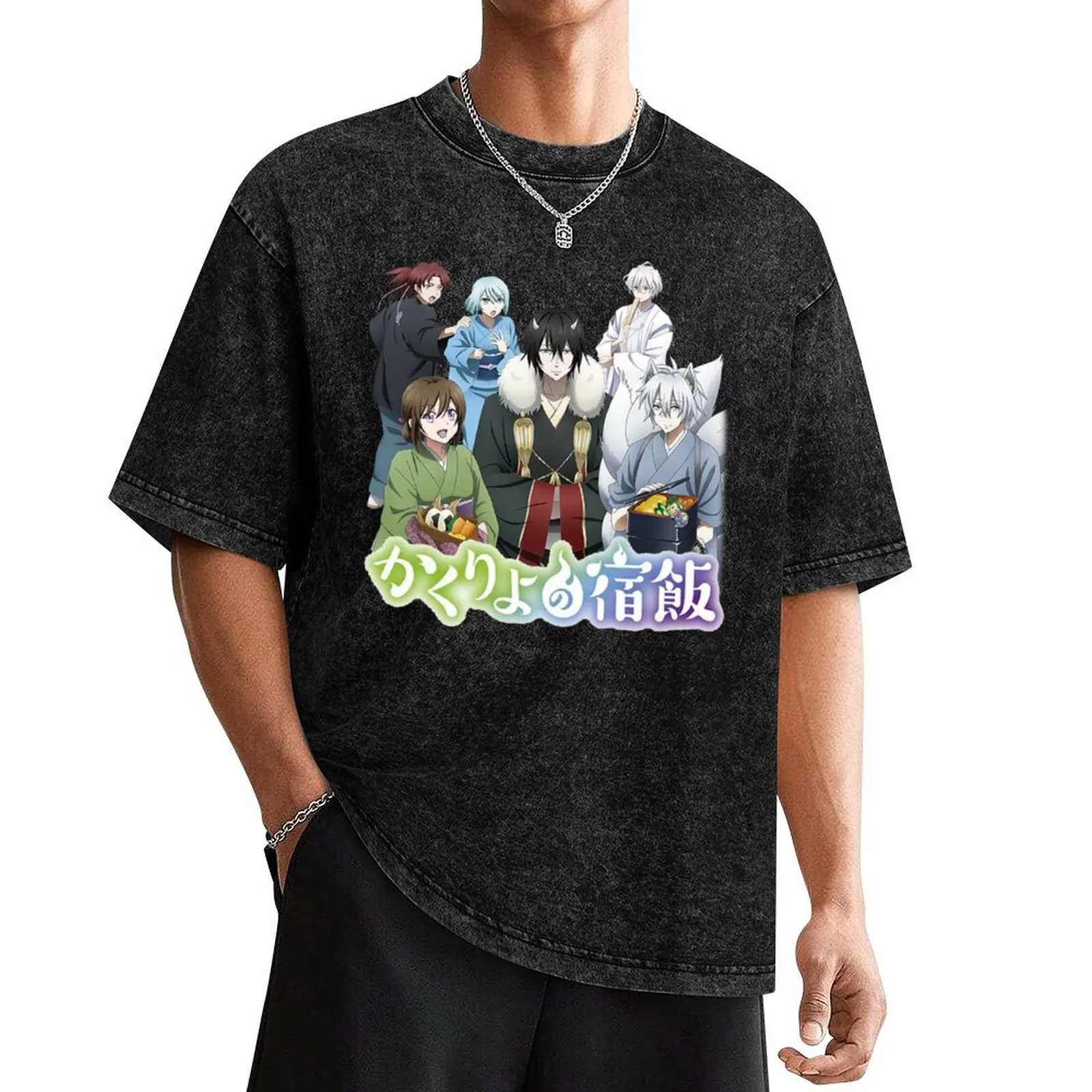 Kakuriyo: Bed and Breakfast for Spirits - футболка с логотипом, мешковатые рубашки, корейские модные тяжелые весы для мальчиков, футболки для мужчин