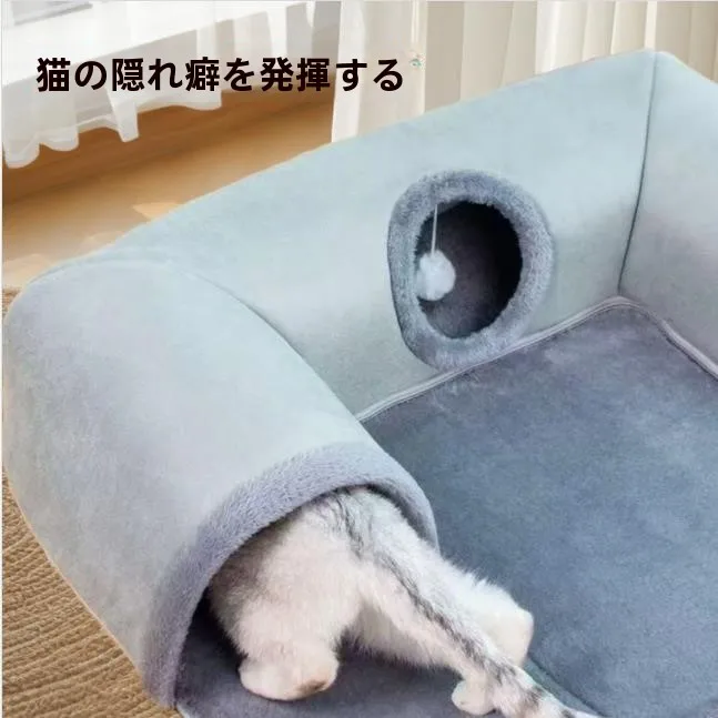 室内犬小屋トンネル型デザイン冬暖かいオールシーズン防水迷路インタラクティブ猫隠れ家シェルター非分解式中型サイズ