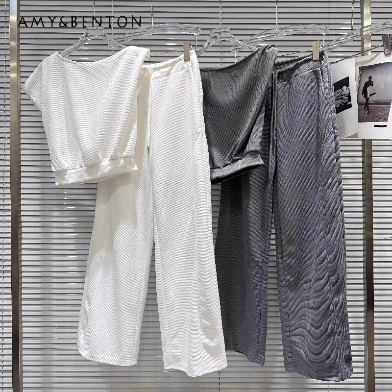 

2026 New Embossed Twill Shoulder Waist-cinching Women's Short Top Casual Style Solid Color Loose Straight Trousers Suit Ladies