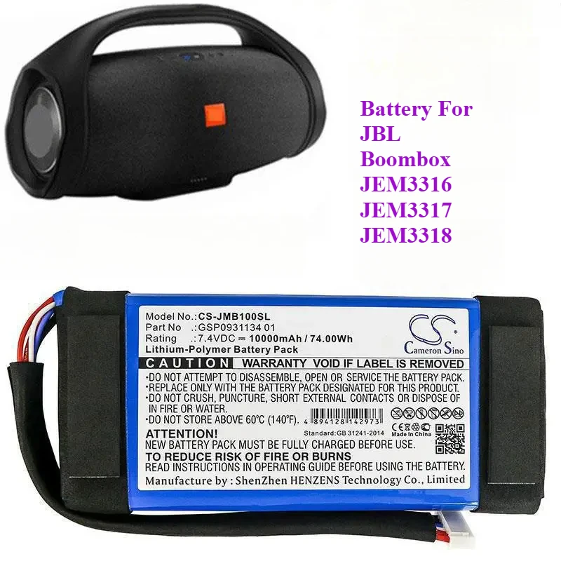 Cameron Sino 7.4V 10000mAh Speaker Battery GSP0931134 01 for JBL Boombox, JEM3316, JEM3317, JEM3318, Boombox 1 +tool and gifts