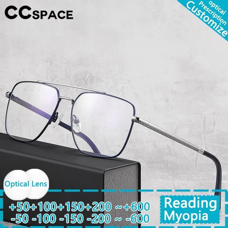 New Square Metal An… - image