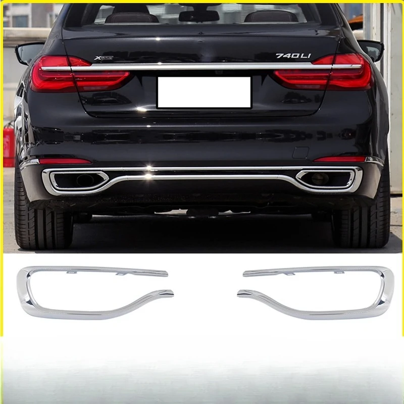 

Подходит для задней планки BMW серии 7, декоративная яркая полоса 730Li, гальваническая полоса 740, 750li.