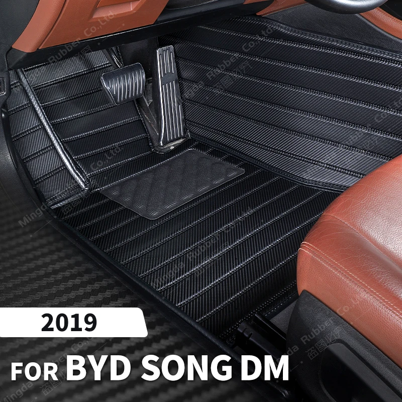 

Custom Carbon Fibre style Floor Mats For BYD Song DM 2019 Foot Carpet Cover Automobile Interior Accessories