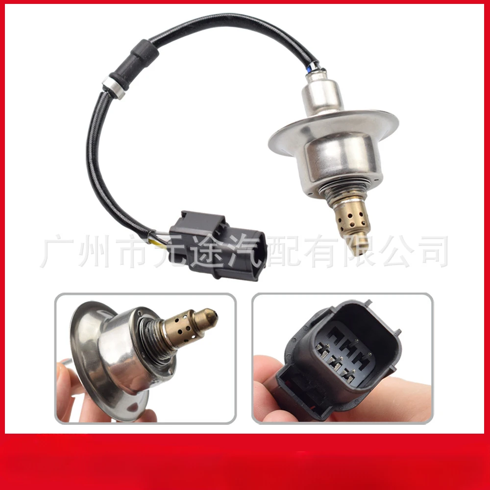 Oxygen Sensor For Honda Civic 2016-2020 Air Fuel Ratio 1.5L Turbocharged Engine Replacement High Quality Durable Easy Install