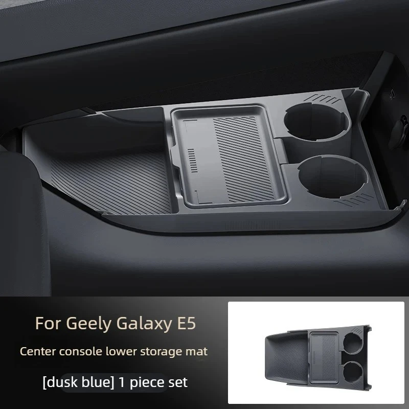 Car Interior Silicone Organizer & Lower Center Console Storage Box for Geely Galaxy E5