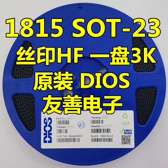 

Original DIOS 2SC1815 HF SOT23 package C1815 NPN whole disc 3K