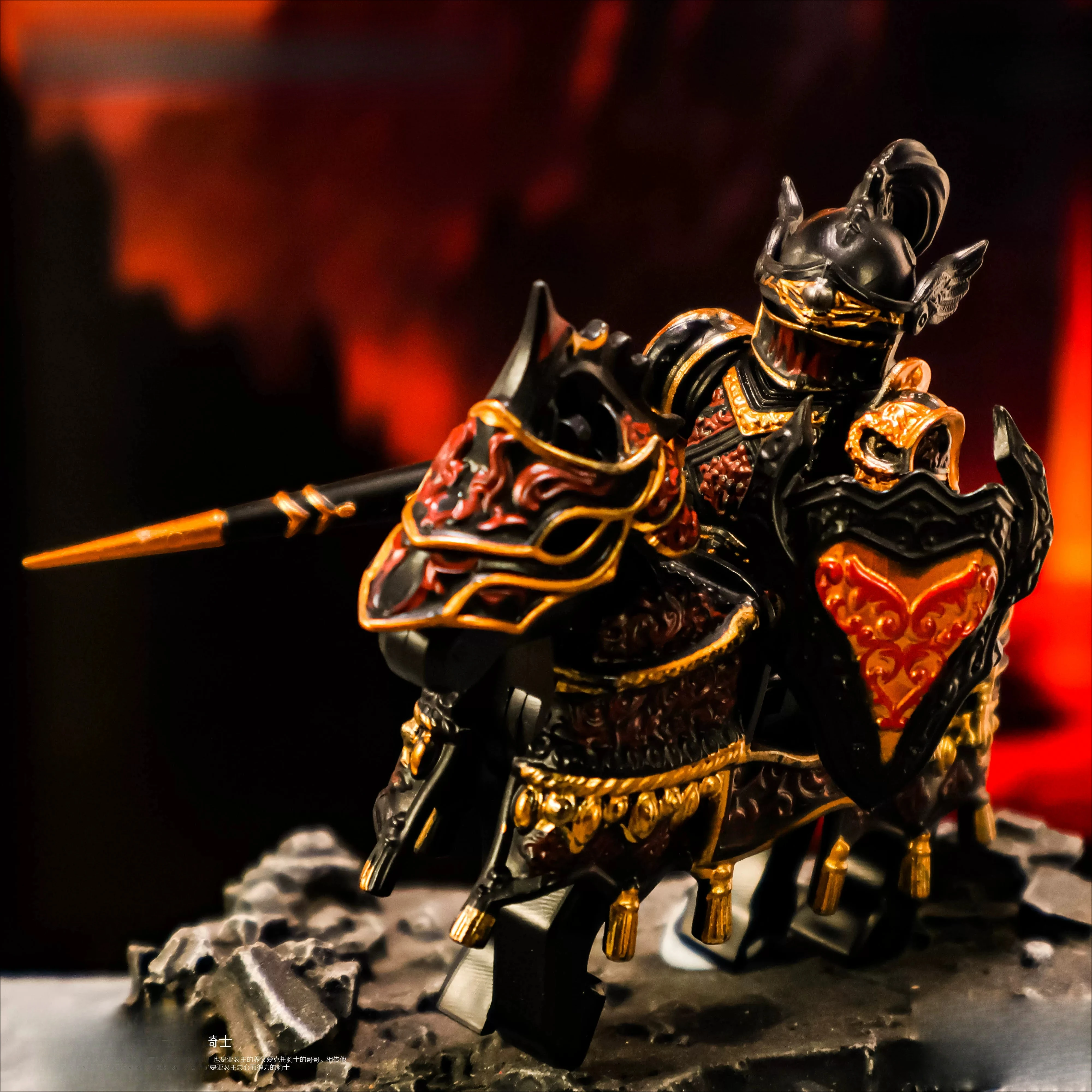Nuova Figura Anime di 5cm, Mod - Model Kit Lancelot recensione e prezzo