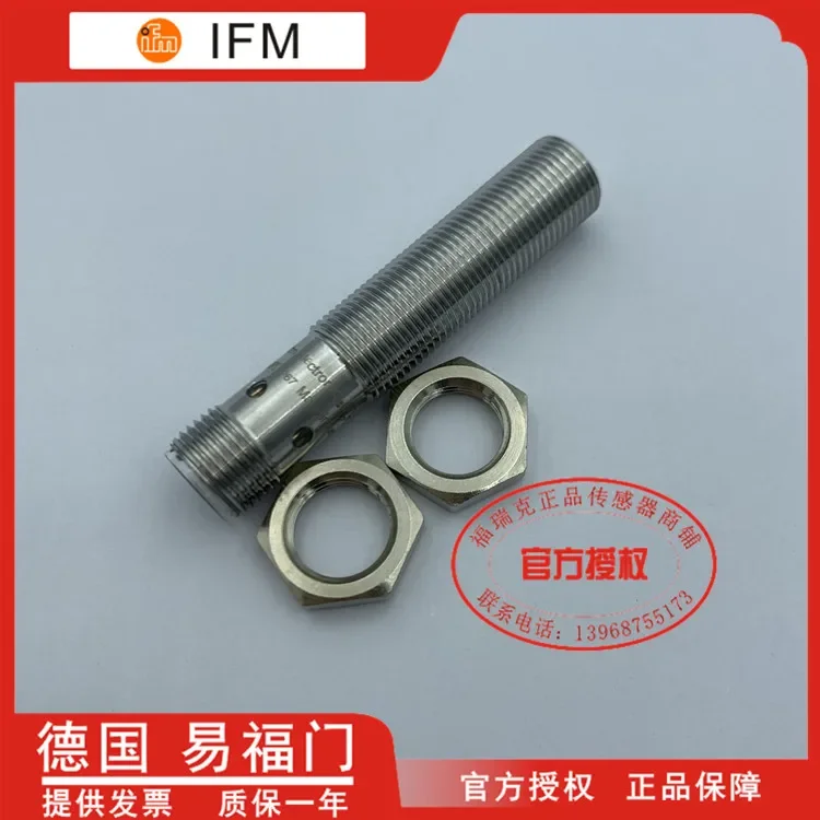 IFT240 100% baru dan asli