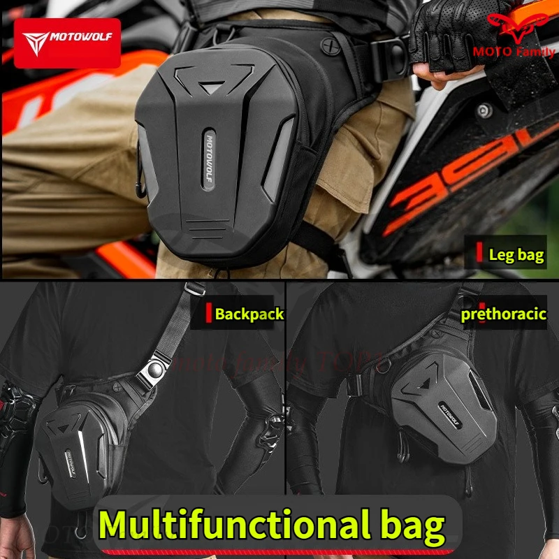 Motorcycle bag Outdoor rider Large capacity hard shell Portable leg bag Riding equipment Multifunctional chest Crossbody bag