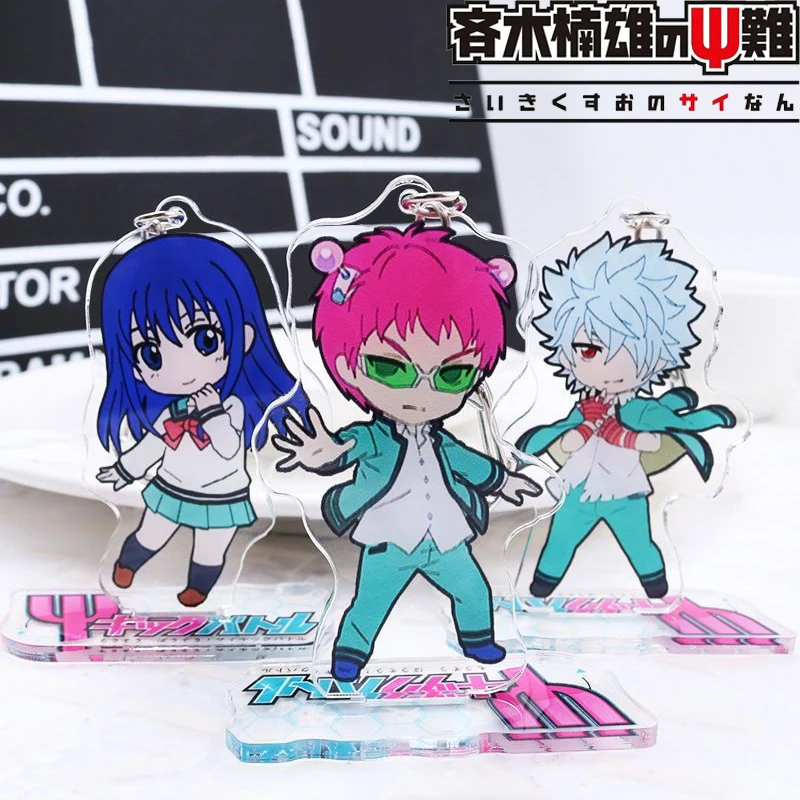 

Anime The Disastrous Life of Saiki K Teruhashi Kokomi Cosplay Keychain Acrylic Figure Stand Standing Plate Keyring Accessories