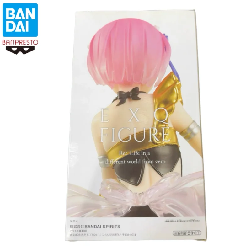 متوفر في المخزون بانداي الأصلي بانبريستو صفر بدء الحياة في عالم آخر ريم رام عمل نموذج لجسم دمية العلامة التجارية الجديدة محاصر المرآب