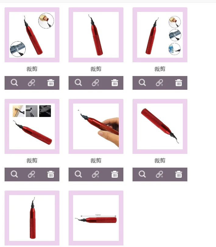 

1pc Hand Burr Trimming Deburring Tools Rough Edge Remover Deburring Blades For Plastic Metal Wood Aluminum Copper Trimming