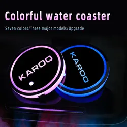 Car Logo Led Atmosphere Light 7 Colorful Cup Luminous Coaster Holder For Skoda Karoq 2018 2019 2020 2021 Accessories