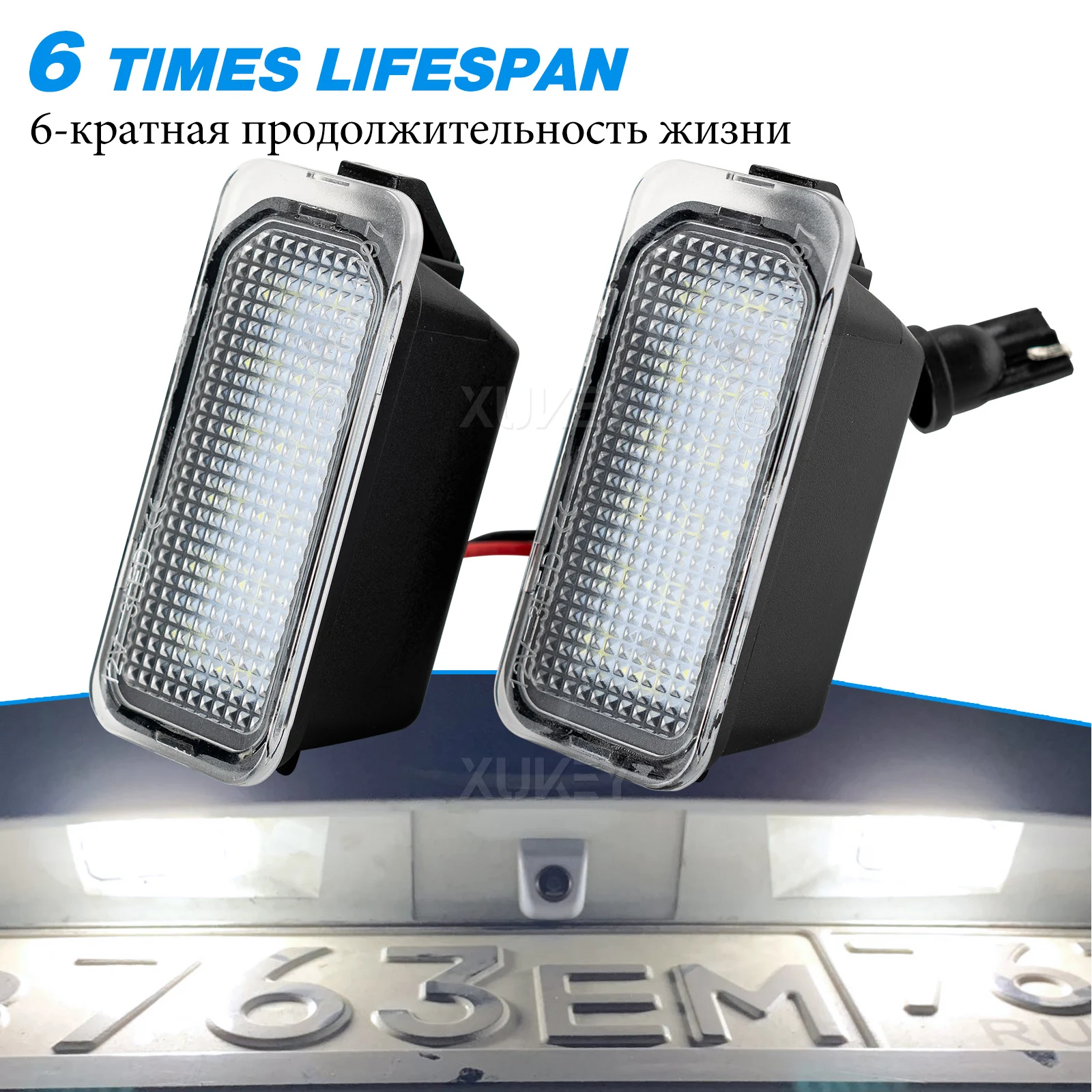 Number Plate Light LED License Lamps for Ford Jaguar XJ XF Fiesta Focus S-MAX Grand C max Mondeo Kuga Galaxy Ecosport Canbus