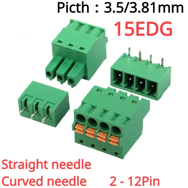 2Sets 15EDG 3.5mm 3.81 Screw Free Plug-in PCB Terminal Block 15EDGKD 3.5MM 3.81mm Spring Press Type Cable Connector 2P 3P 4P-12P