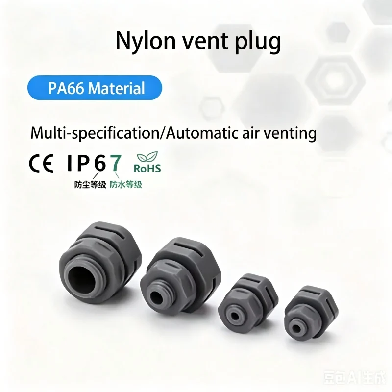IP68 Waterproof Breathable Vent Plug Automatic Exhaust Breather Valve, Pressure Balance Nylon Screw Type M5 M6 M8M12M16M20