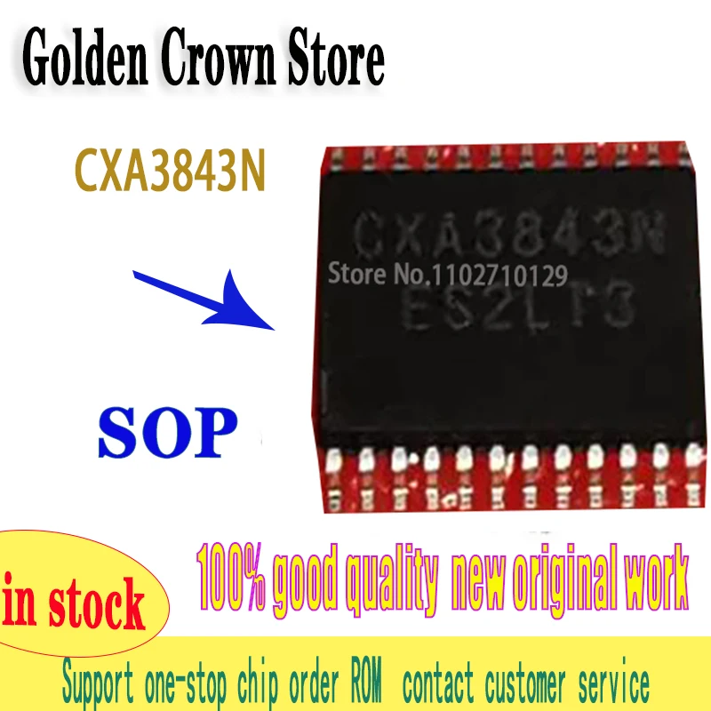 1~5pcs/lot CXA3843N CXA3843 TSSOP24 100% New work original in stock