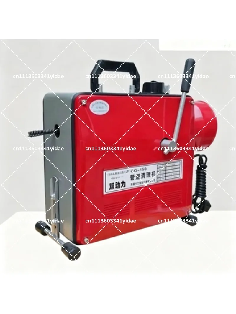 

3000W Electric Pipe Cleaner Toilet Drain Dredging Machine Floor Sewer Cleaning Tool