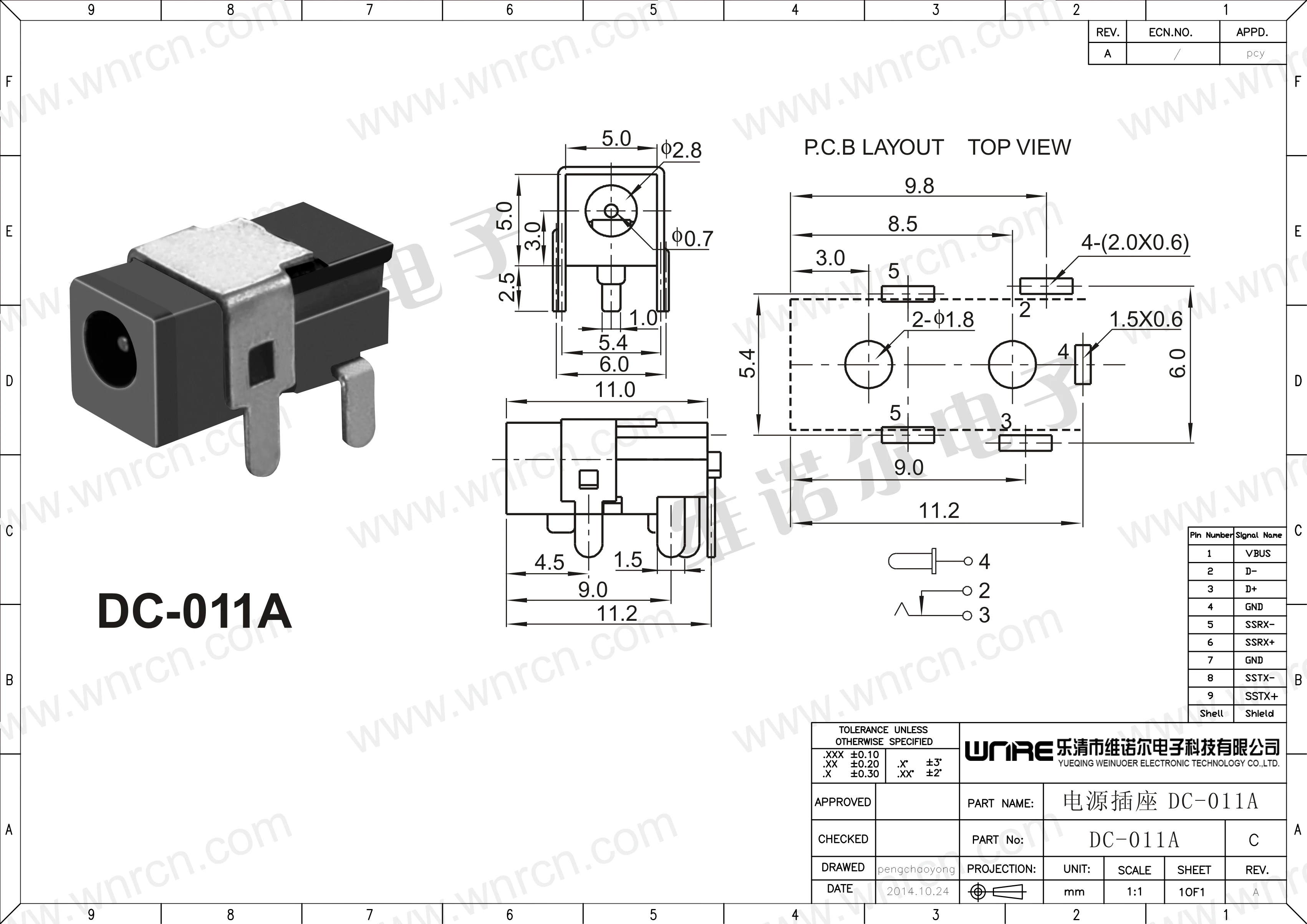 DC 5Pin DC-011A Power Socket DIP Interface Black Connector Horizontal Adapter Equipment Product Charging Port Female 10Pcs