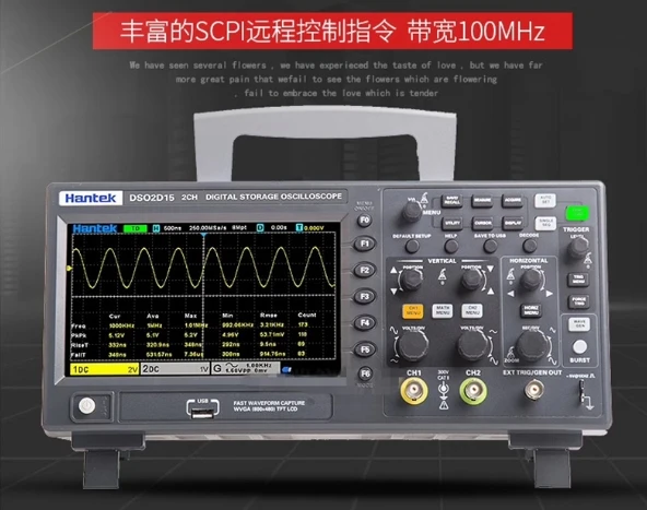 Stable Hantek Signal Generation Oscilloscope DSO2C10 2C15 2D10 2D15 Dual-Channel Digital Storage Oscilloscope 100M 150M 1GS/s00