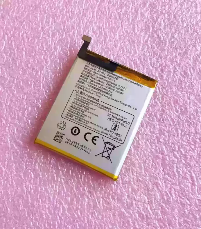 new for Sunmi  V2 pro  BQ1659  V2  ZAP1522  PDA  battery