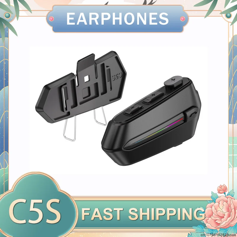 جديد C5S دراجة نارية خوذة سماعة رأس بخاصية البلوتوث IPX6 مقاوم للماء ذكي الحد من الضوضاء HiFi ستيريو HD هيئة التصنيع العسكري دعوة سماعات الموسيقى #1